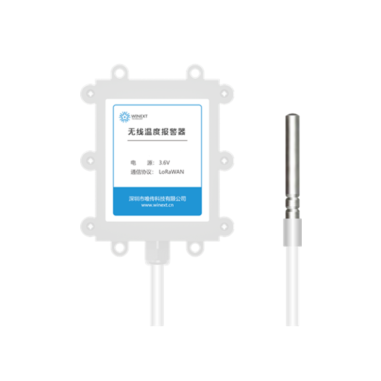 Freezer temperature and humidity sensor AN-103C